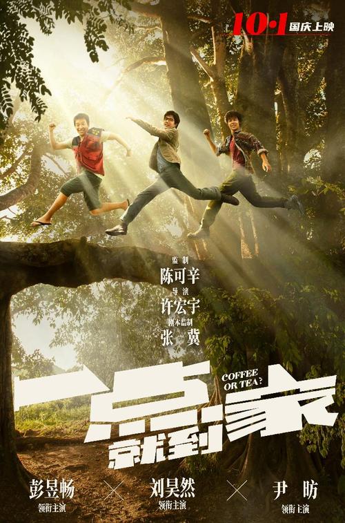 瑞士签证怎么买高仿
