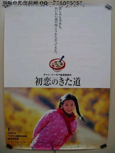 森林湖学院在读证明办理